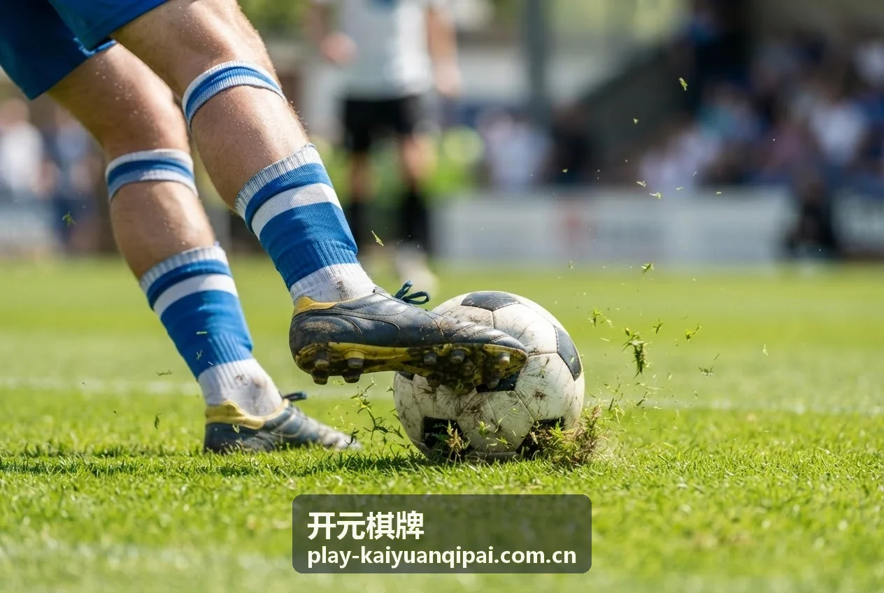 开元棋牌趣味麻将